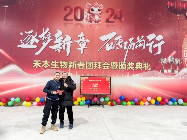 香港免费资料全年大全